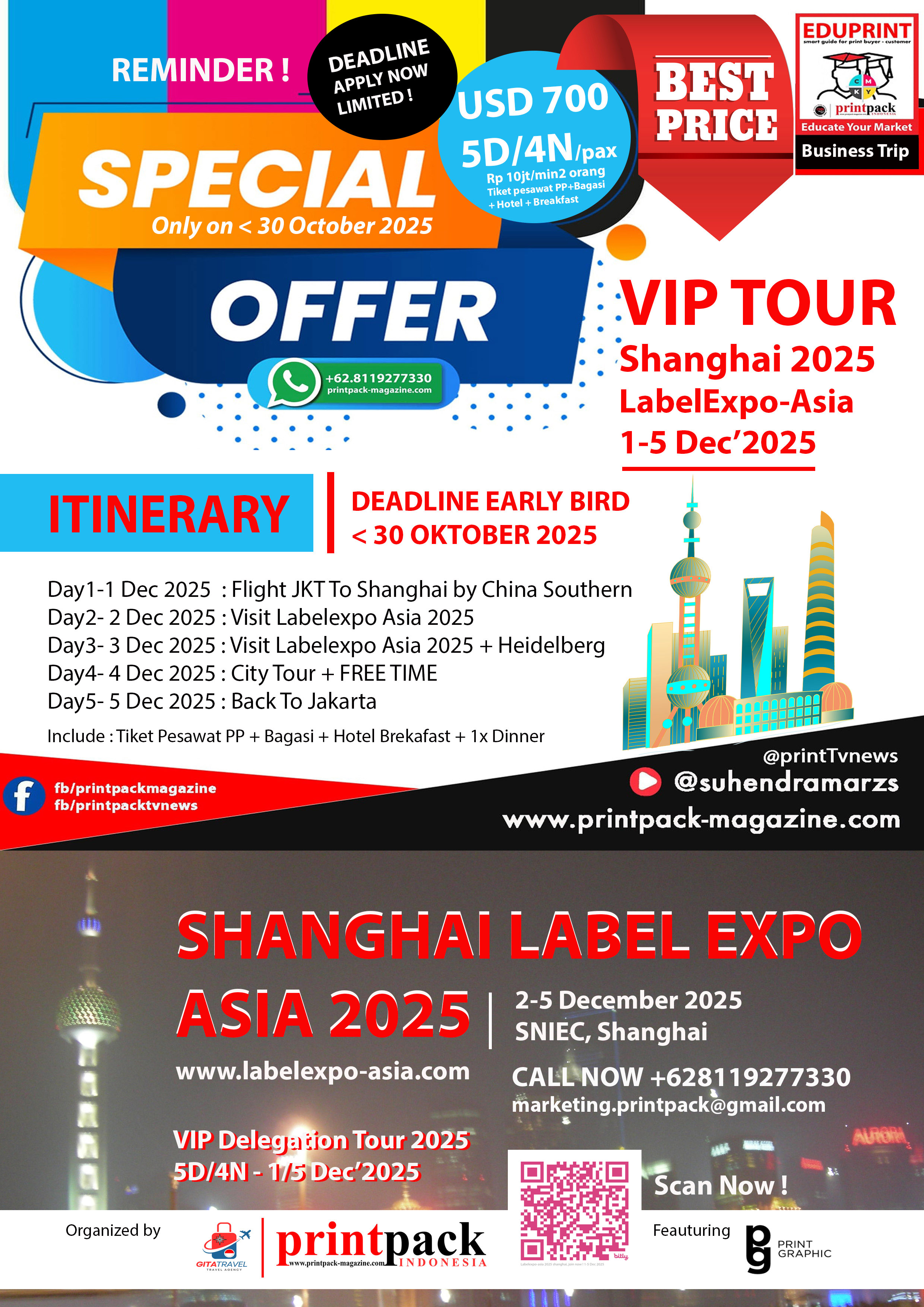 FlyerEduprintshanghai25Deadline