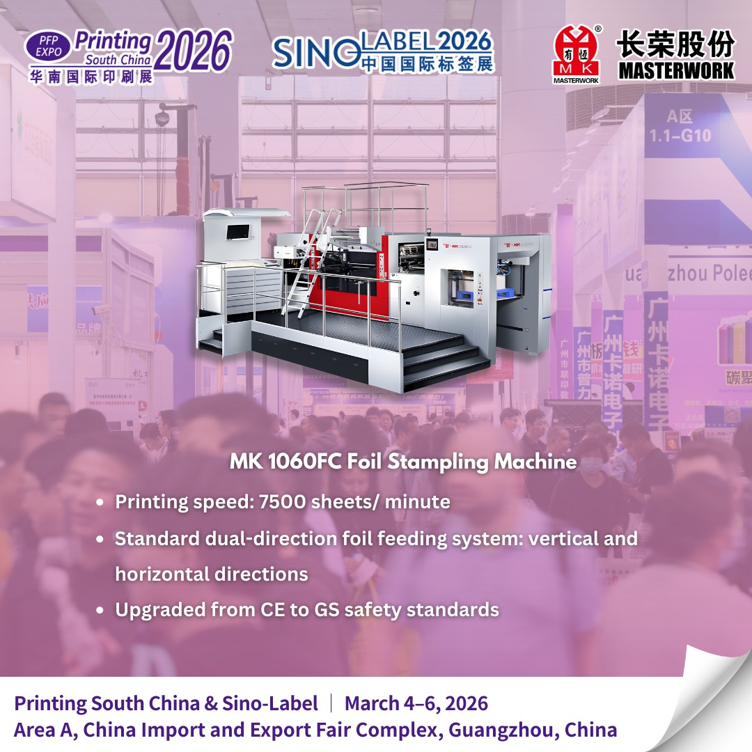 MKSINOLABEL594969235_1347957330675450_2745108549557232028_n