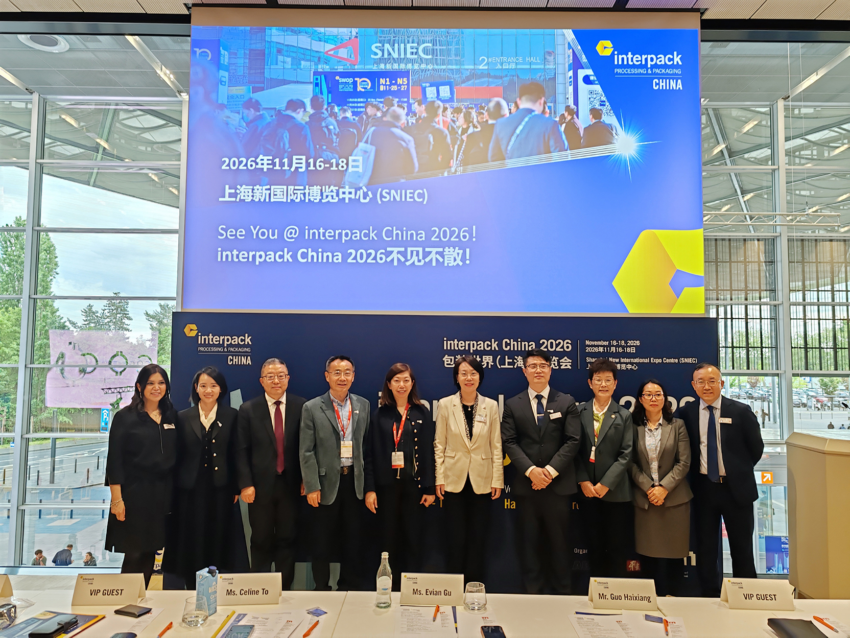 interpackchina26