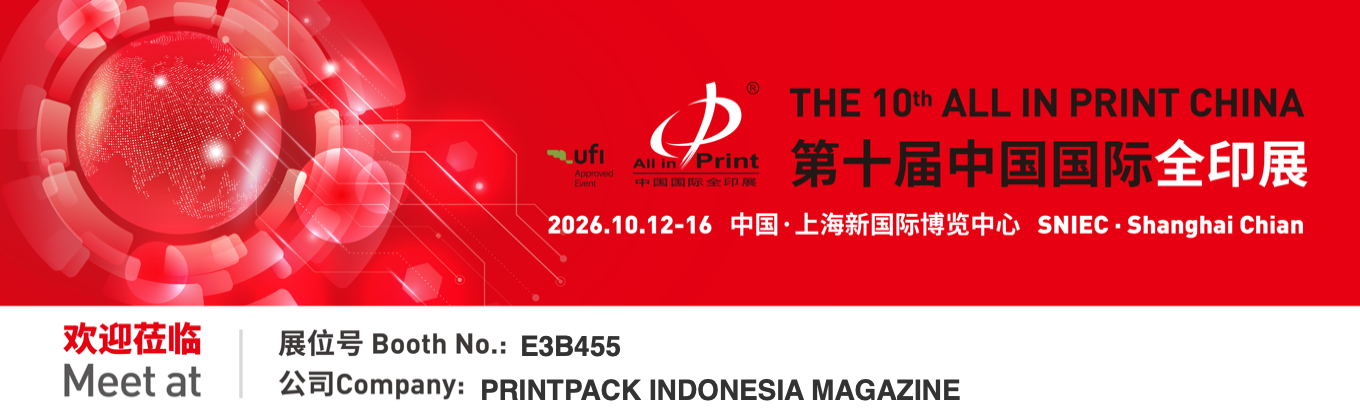 PRINTPACK INDONESIA MAGAZINE-E3B455-专属页眉