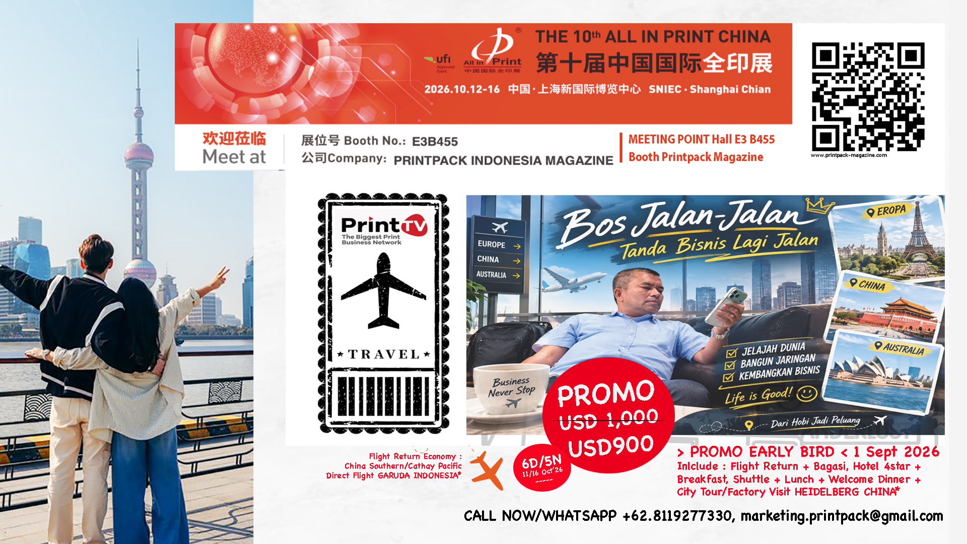 printpackmagazine - 2