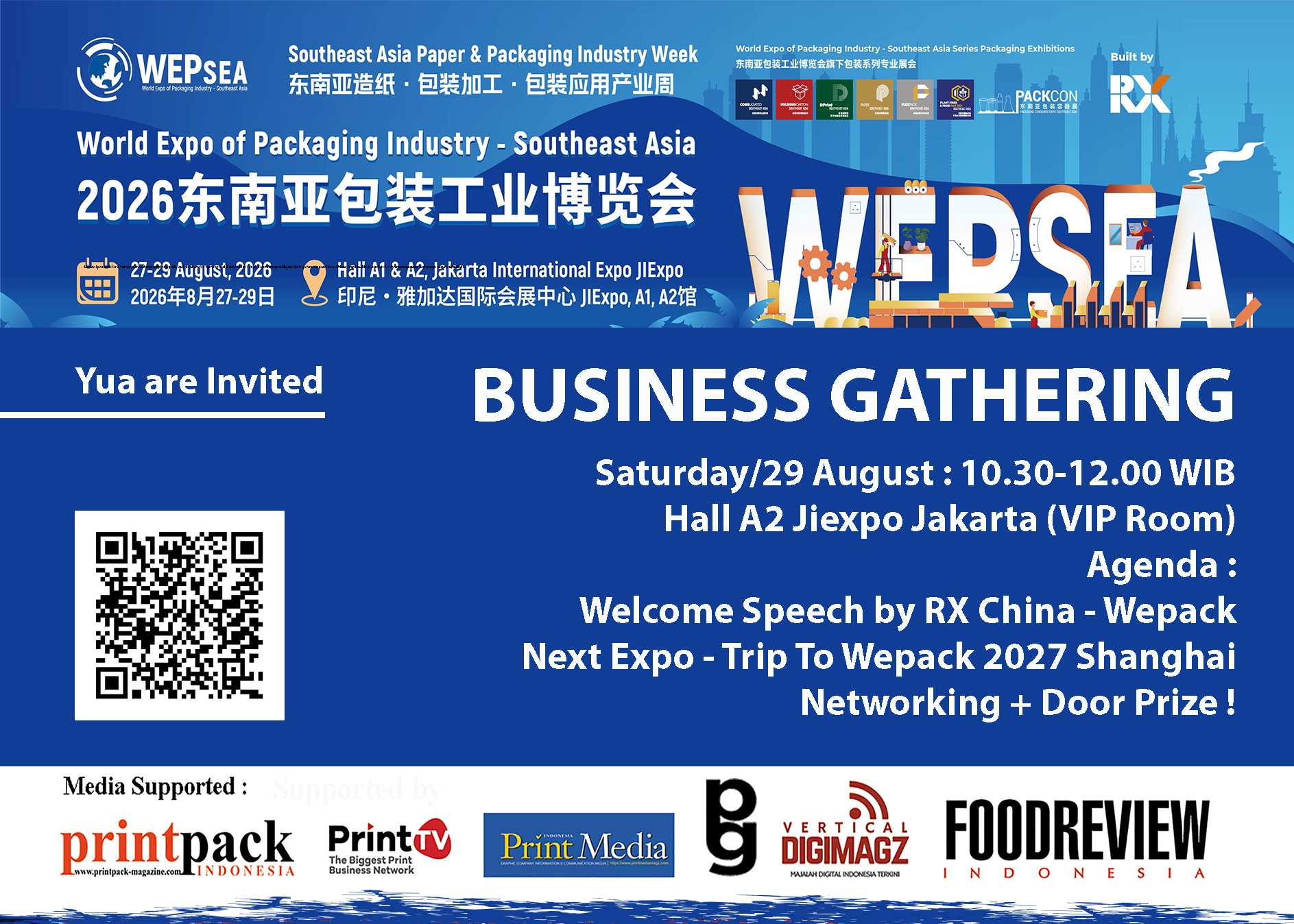 GatheringWepsea26