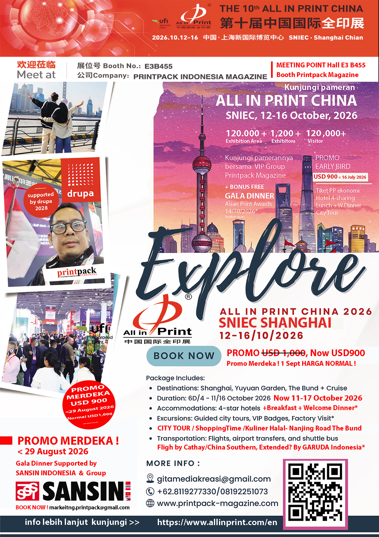 webSANSIN OK AIP Shanghai Okt2026